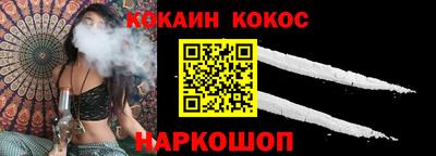 ALPHA PVP Лениногорск