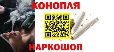 прущие крисы Бузулук