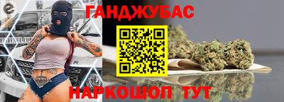 прущие крисы Бузулук