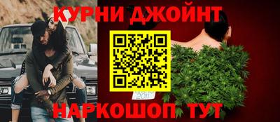 кристаллы Бугуруслан