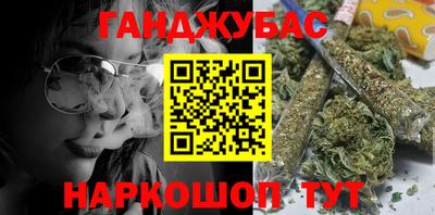 2c-b Будённовск
