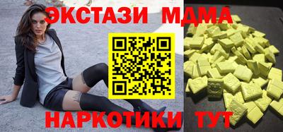 прущие крисы Бузулук