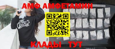 2c-b Будённовск