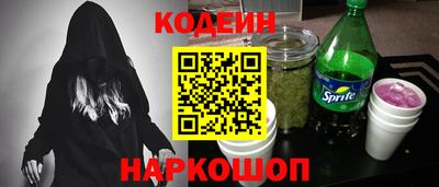 прущие крисы Бузулук