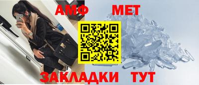 2c-b Будённовск