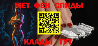 COCAINE Ленинск-Кузнецкий