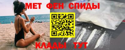 прущие крисы Бузулук