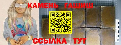 2c-b Будённовск