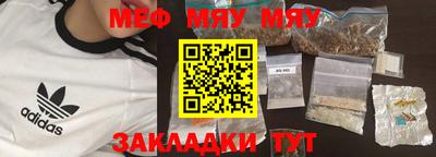 mdma Лесной